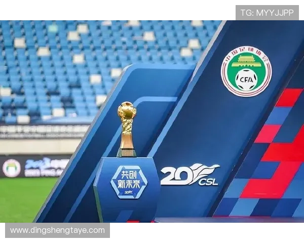 武汉三镇主场鏖战成都蓉城两强相遇激燃中超巅峰对决谁能笑到最后