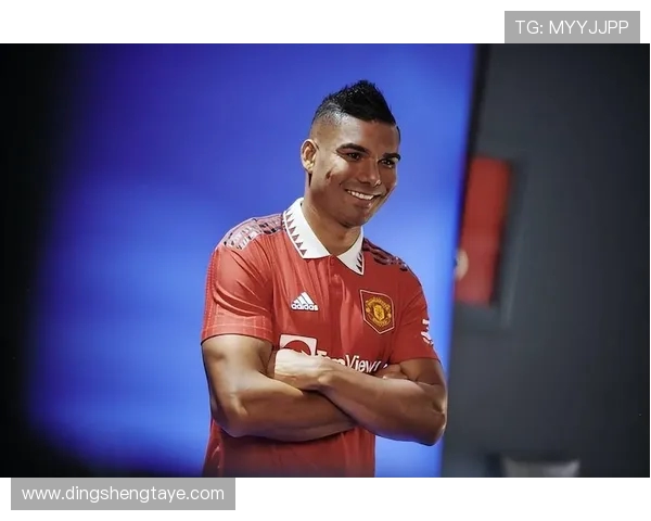 卡塞米罗的职业生涯回顾与未来展望：从巴西国脚到欧洲顶级中场的蜕变