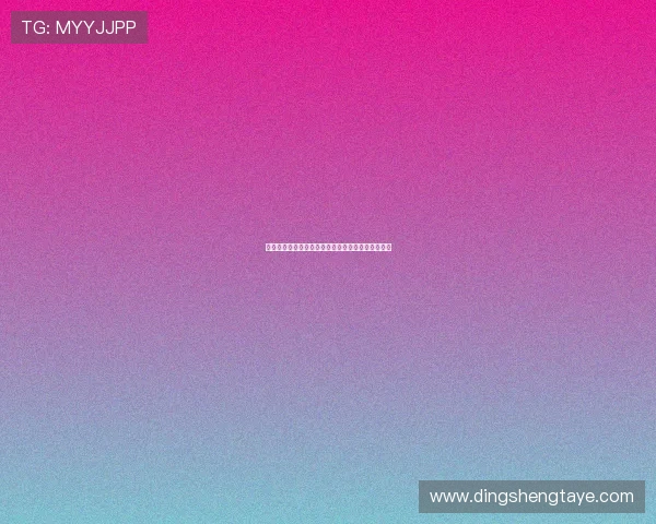 火箭队对阵黄蜂队精彩视频直播全程回顾与赛后分析